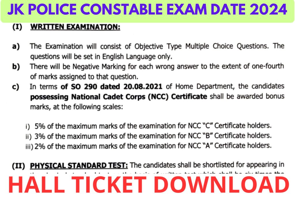 JK Police Constable Exam Date 2024